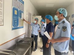  安县市场监管局整合资室、镇所执量